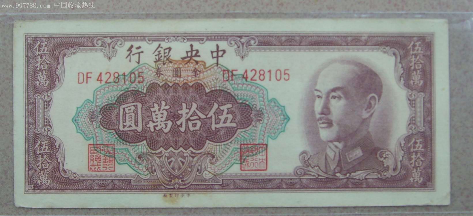 三亿体育_谢春花红裙亮相东方卫视跨年盛典 温暖声线惊艳全场(图3) 三亿体育官网