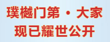 三亿体育官网