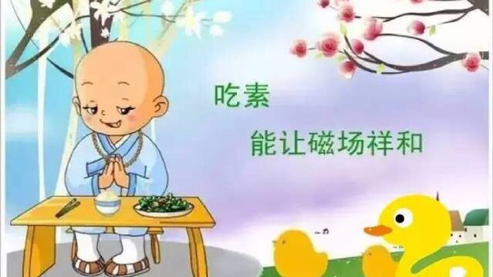 三亿体育手机版